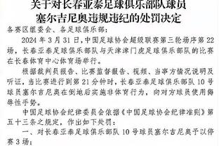 Chu Phương Vũ: Vết thương của Vương Triết Lâm hồi phục như thế nào là rất quan trọng đối với Thượng Hải, hy vọng anh ấy sớm trở về